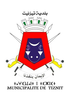 لأول مرة، مكتب المجلس البلدي لتيزنيت يصدر بلاغا صحفيا بعد دورة فبراير 2012 (دورة الحساب الإداري) لأول مرة، مكتب المجلس البلدي لتيزنيت يصدر بلاغا صحفيا بعد دورة فبراير 2012 (دورة الحساب الإداري)